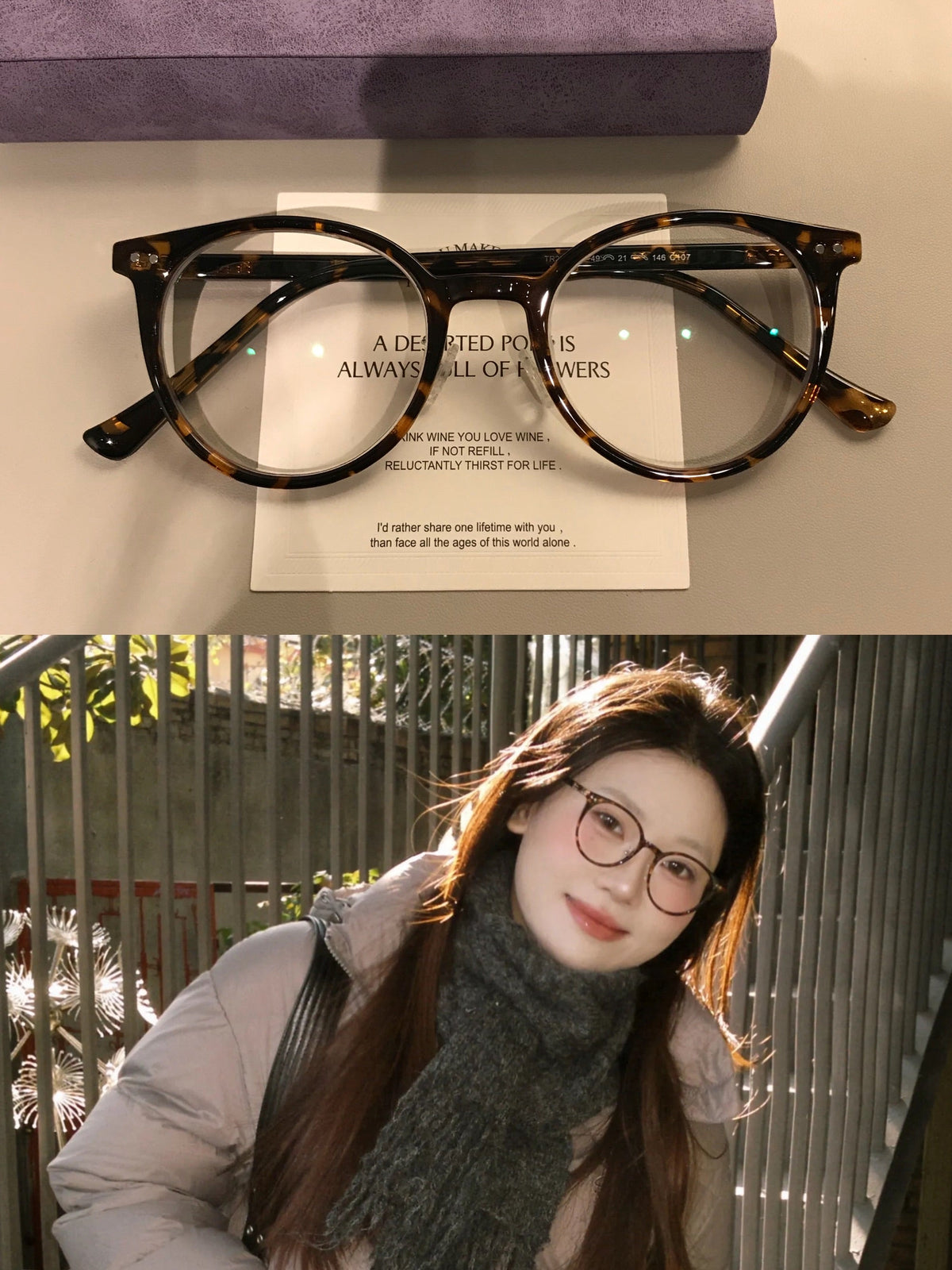 Round Eyeglass Frames with Rivet Accents, Amber Brown and More Colors