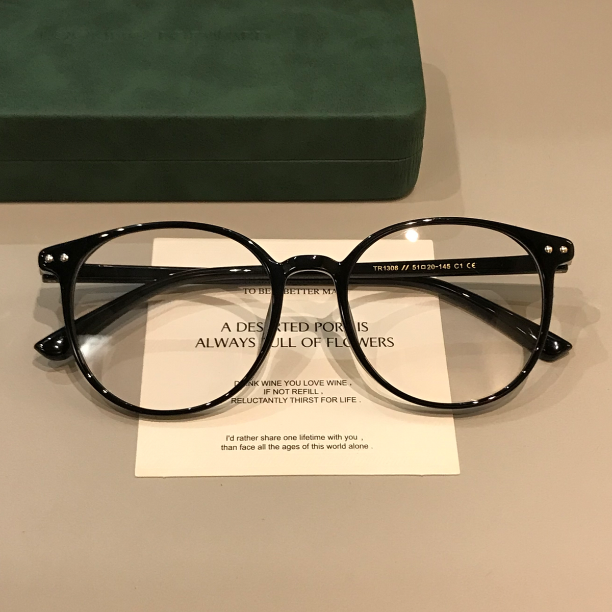 Oval TR Eyeglass Frames | Coffee Brown or Black - Black