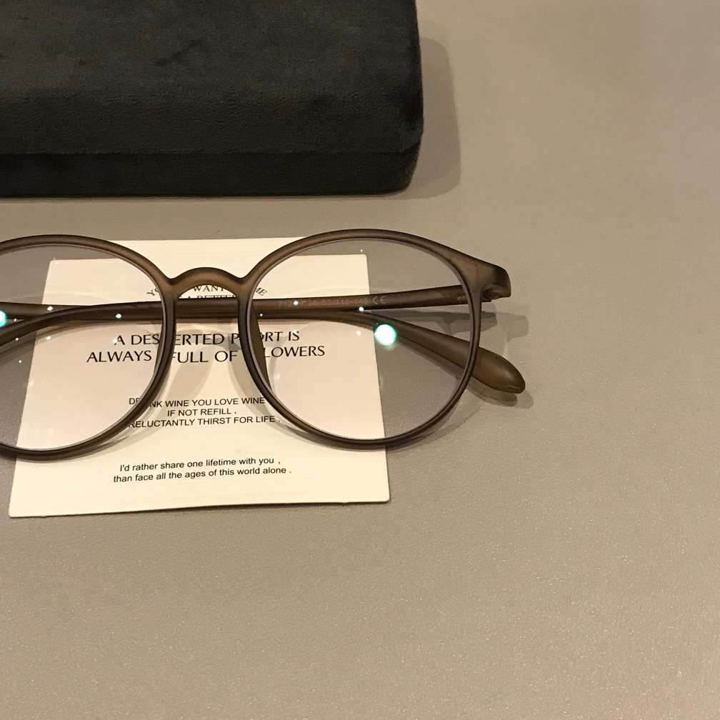 Oversized Rounded Frames | Matte Tea Brown front view