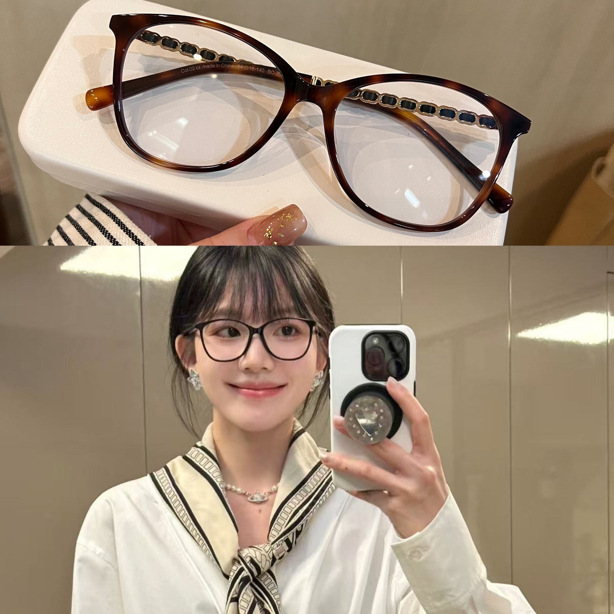 Cat-Eye Frames | Chain-Style Temple Details front view