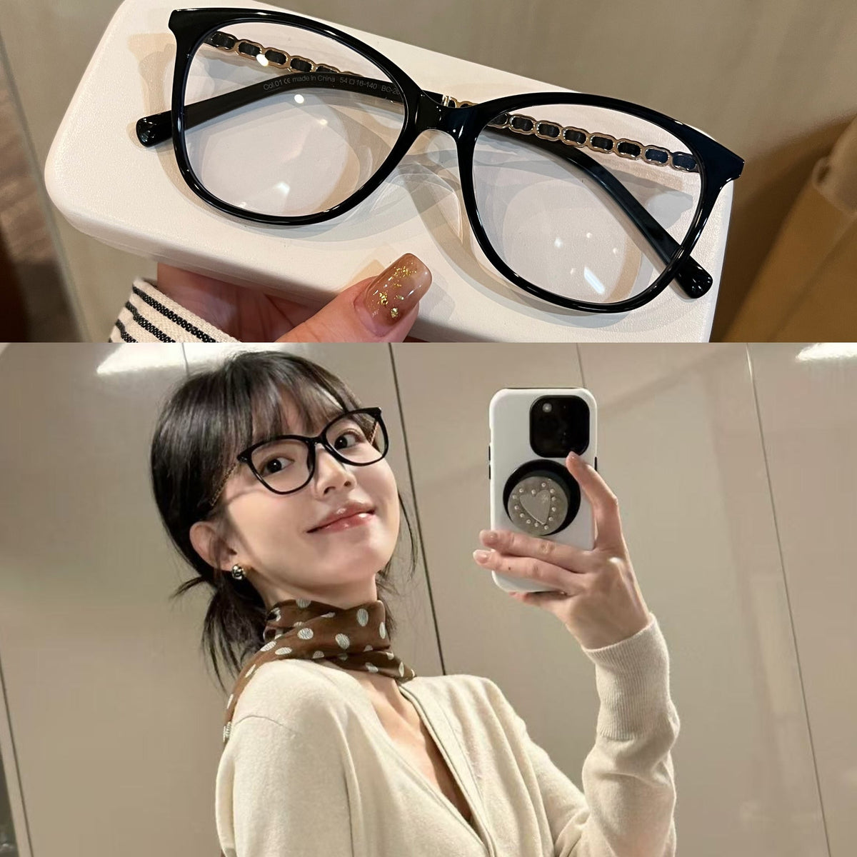 Cat-Eye Frames | Chain-Style Temple Details side view