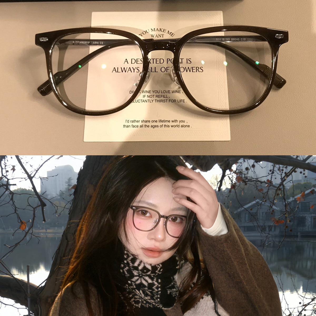 Rounded Square Frames | Latte Brown or Black side view