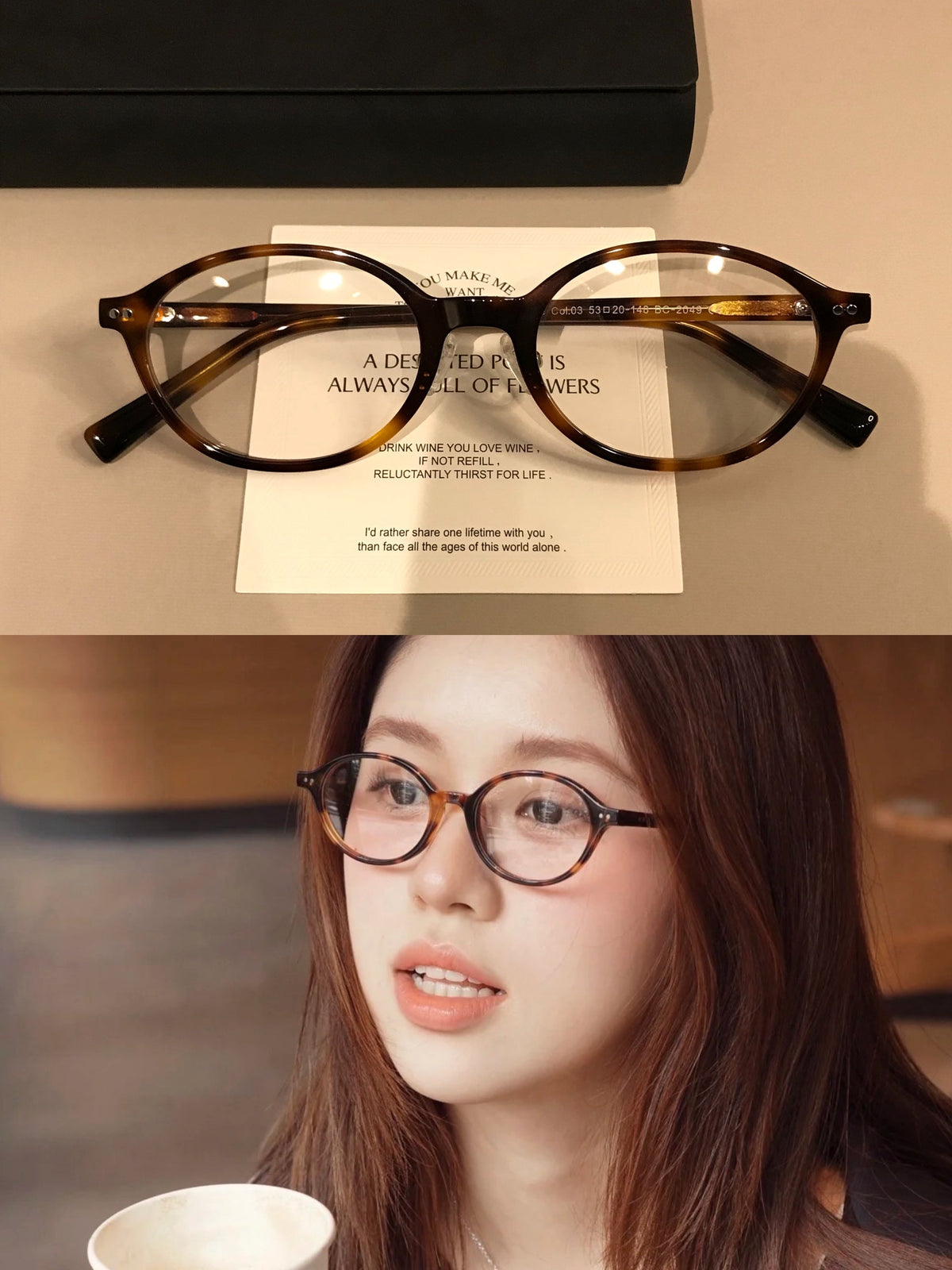 Wide Oval Eyeglass Frames | Tortoiseshell front view