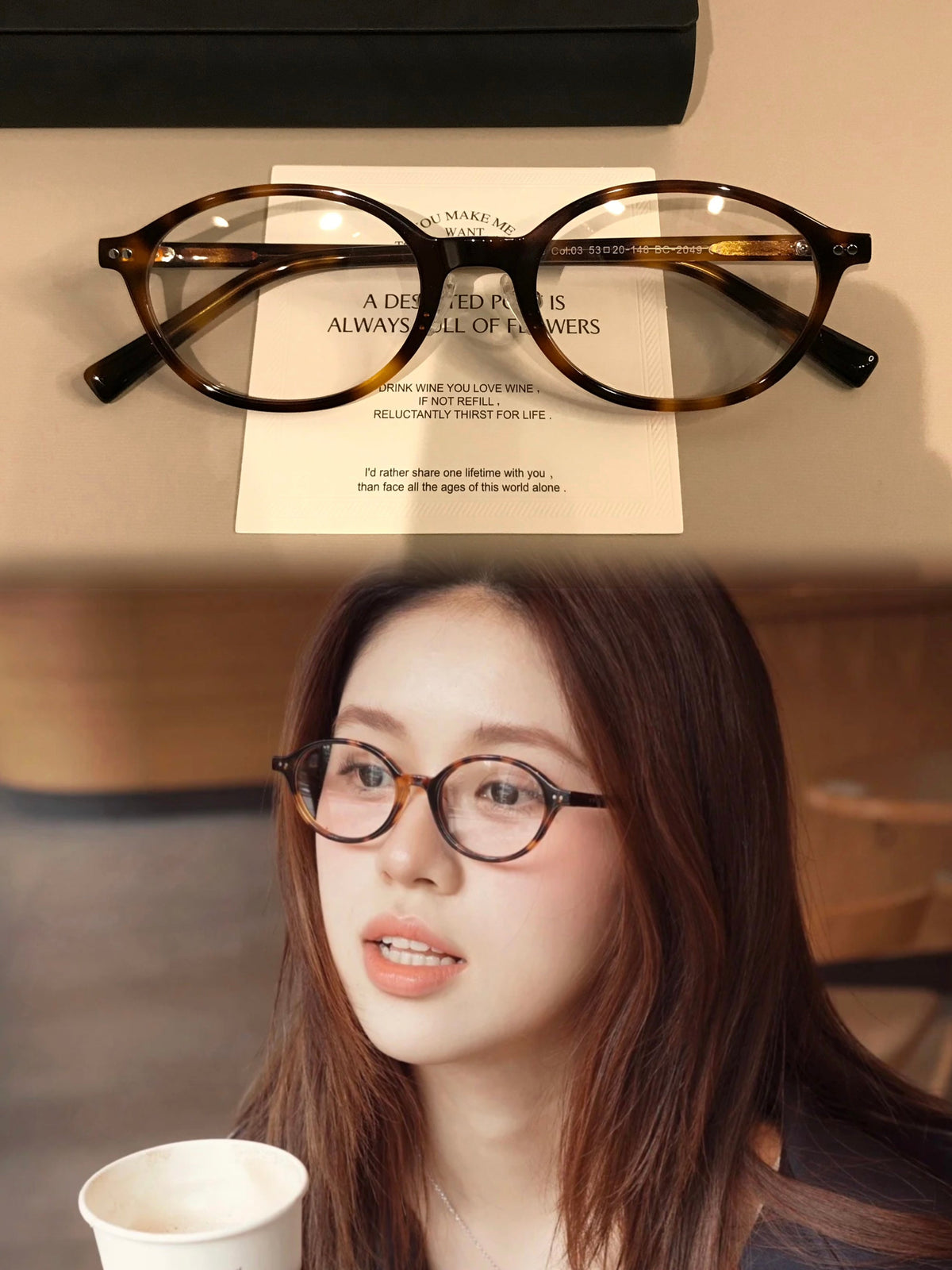Wide Oval Eyeglass Frames | Tortoiseshell side view