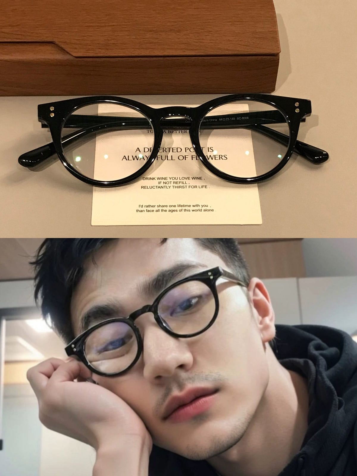 Compact Oval Frames | Black or Tortoiseshell side view