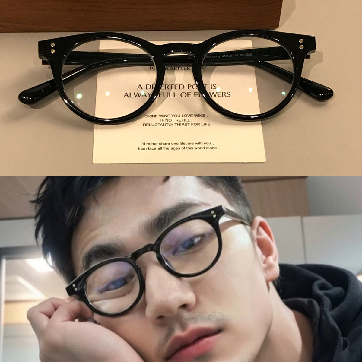 Compact Oval Frames | Black or Tortoiseshell - Black
