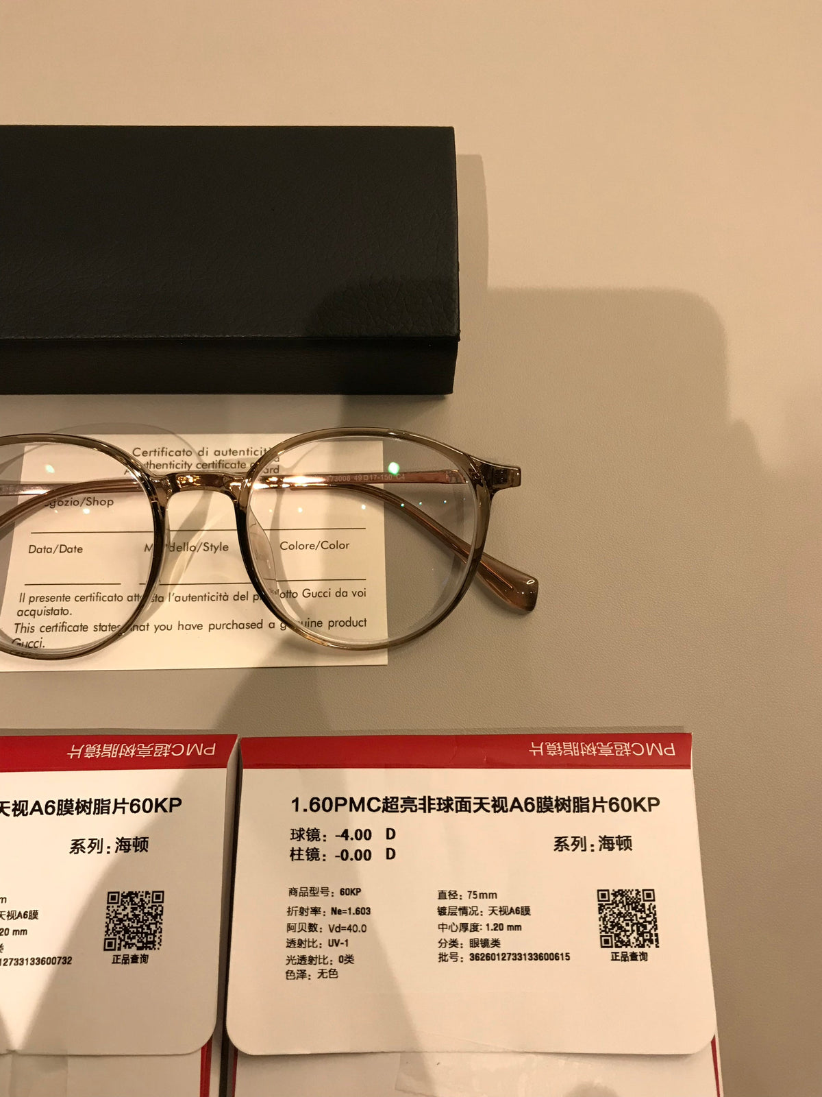 Round Eyeglass Frames with a Keyhole-Style Bridge, Black or Transparent Tea Brown