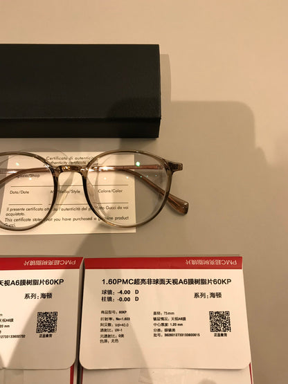 Round Keyhole Frames | Black or Clear Tea Brown additional product view