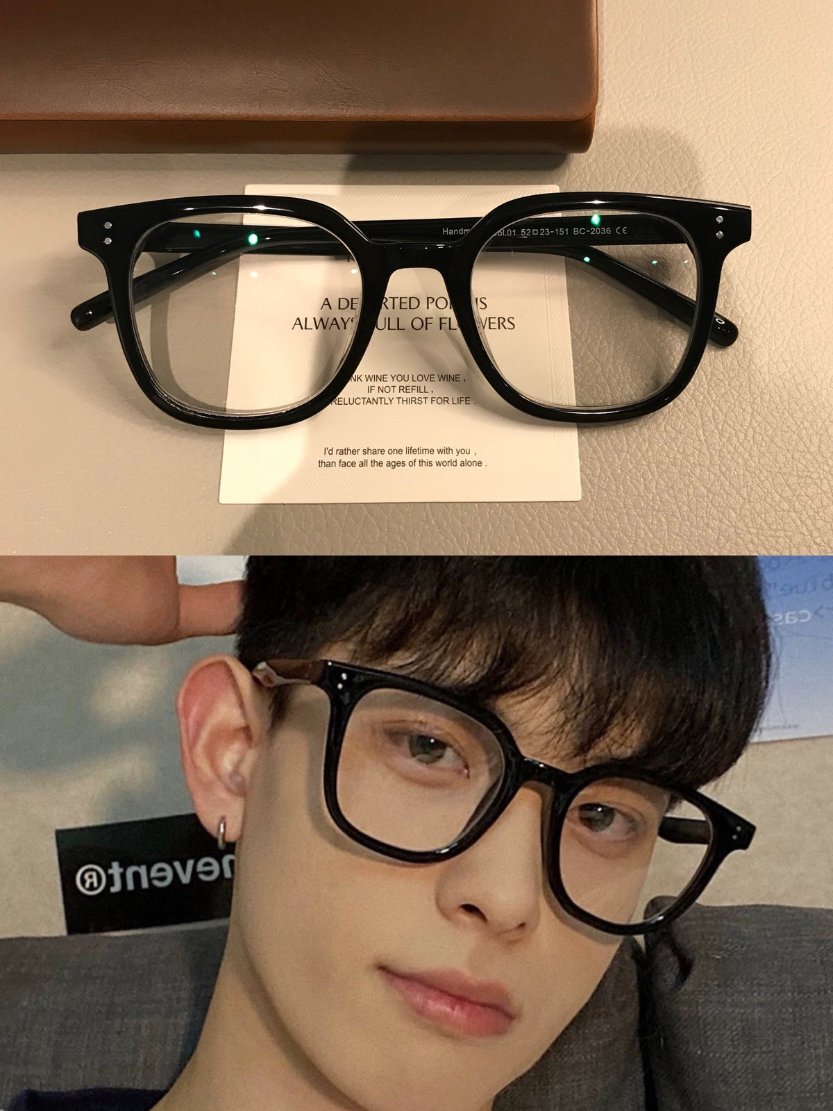 Geometric Square Eyeglass Frames | Size Options - Glossy Black