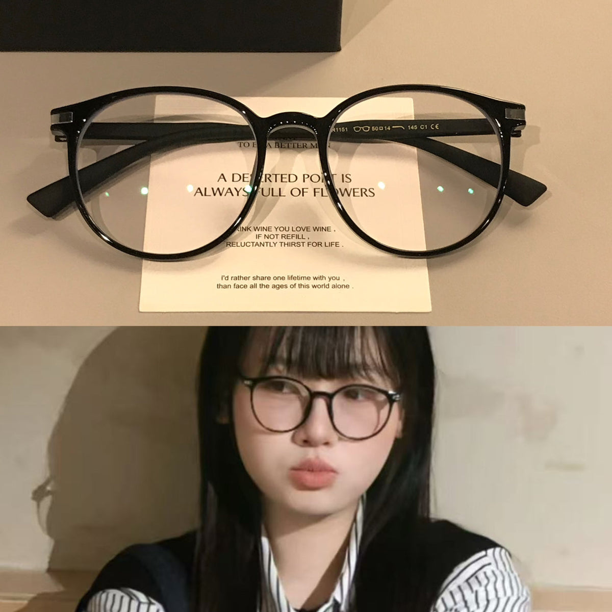 Women's Slim Rounded Square Frames | Black side view