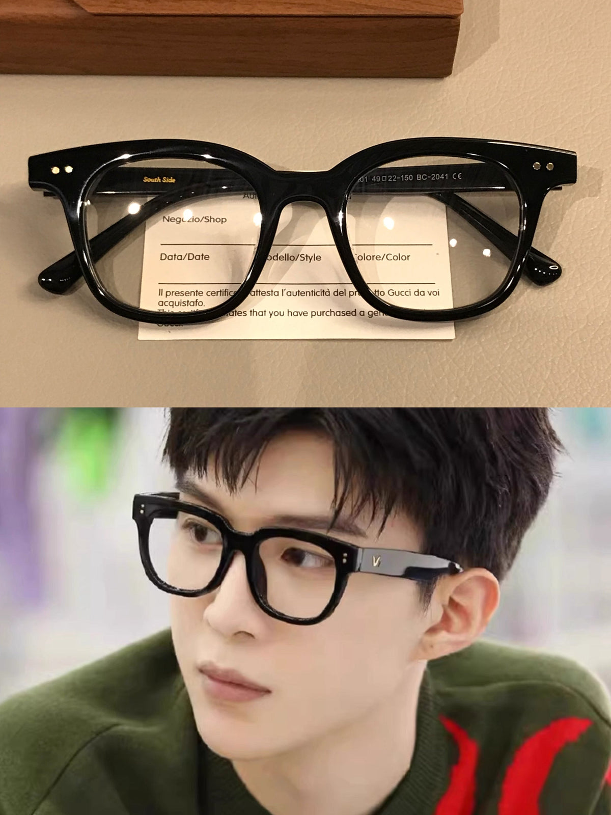 Retro Rectangle Frames | Tortoise, Corner Rivets front view