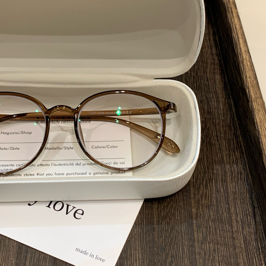 Thin-Rim Round Frames | Cool Tea Brown front view