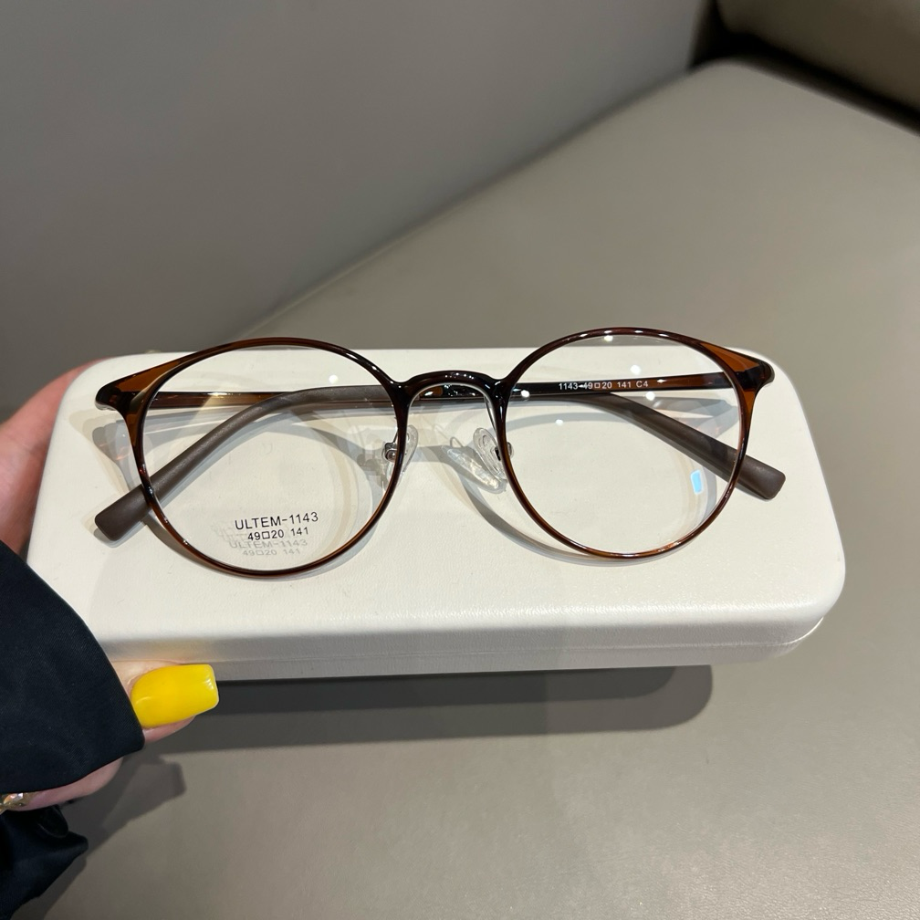 Compact Round Eyeglass Frames with Thin Rims, Chestnut Brown or Black