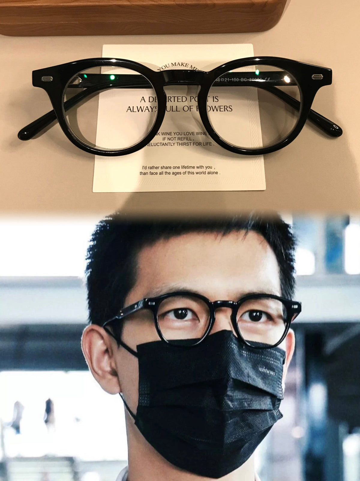 Retro Round Frames | Broad Upper Rim side view