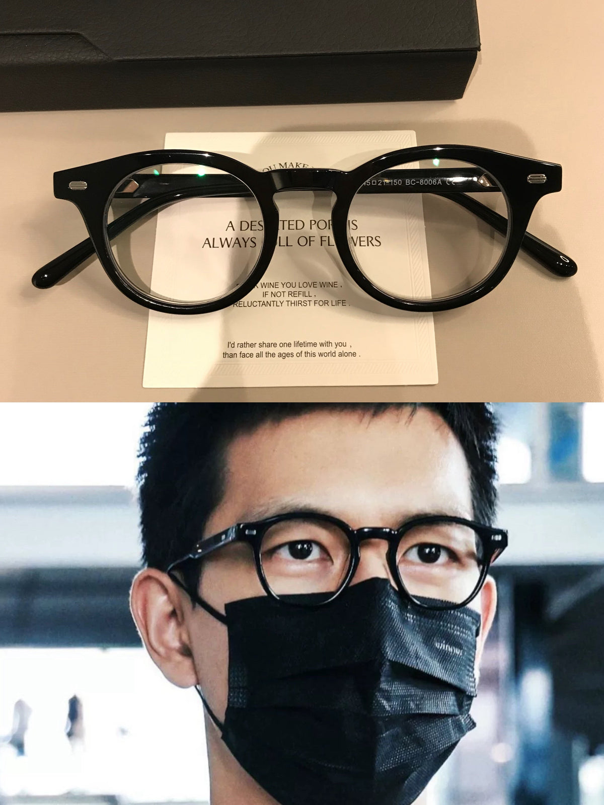 Retro Round Frames | Broad Upper Rim front view