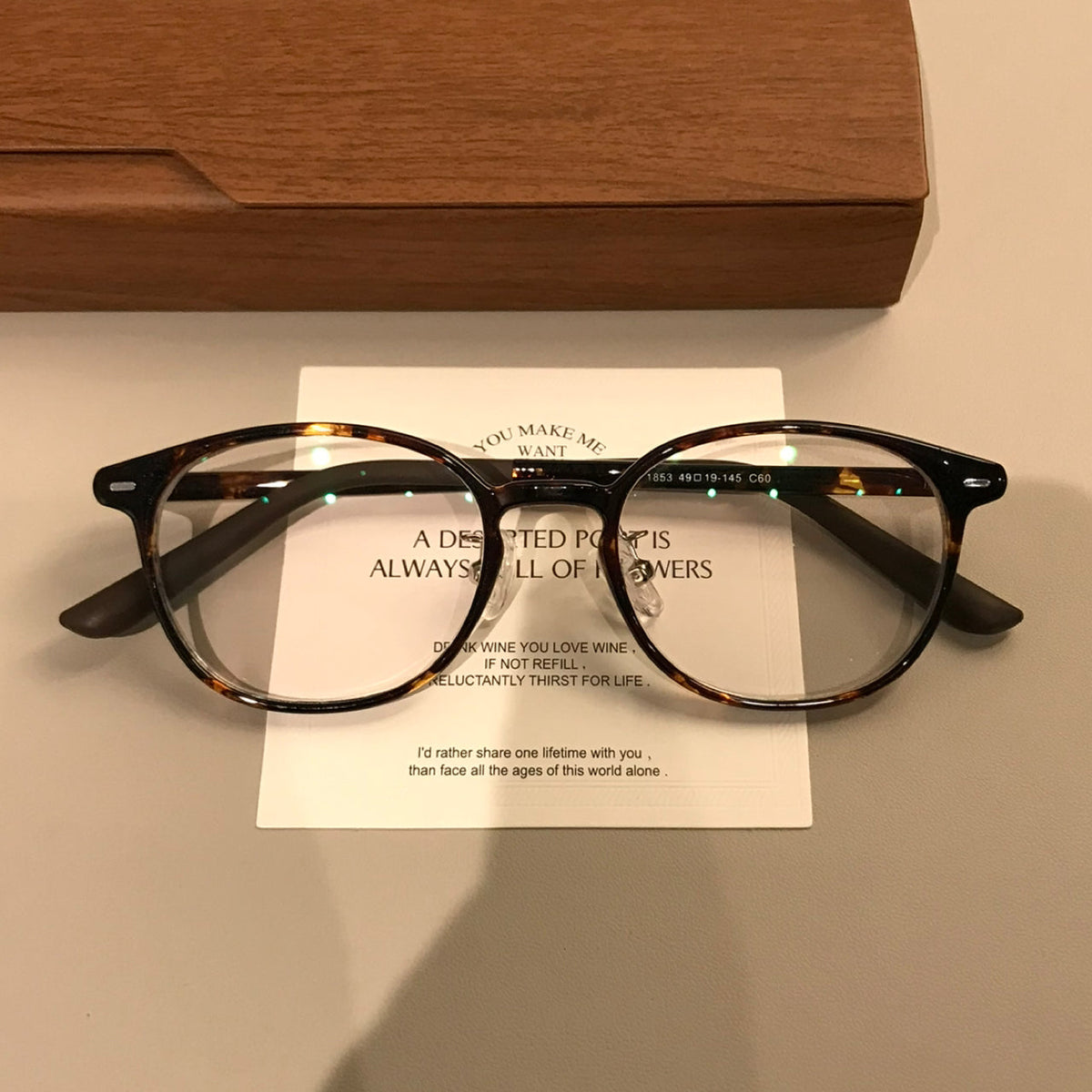 Compact Retro Rounded Square Eyeglass Frames - Tortoiseshell