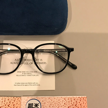 Men's Thin Rounded Square Eyeglass Frames front view