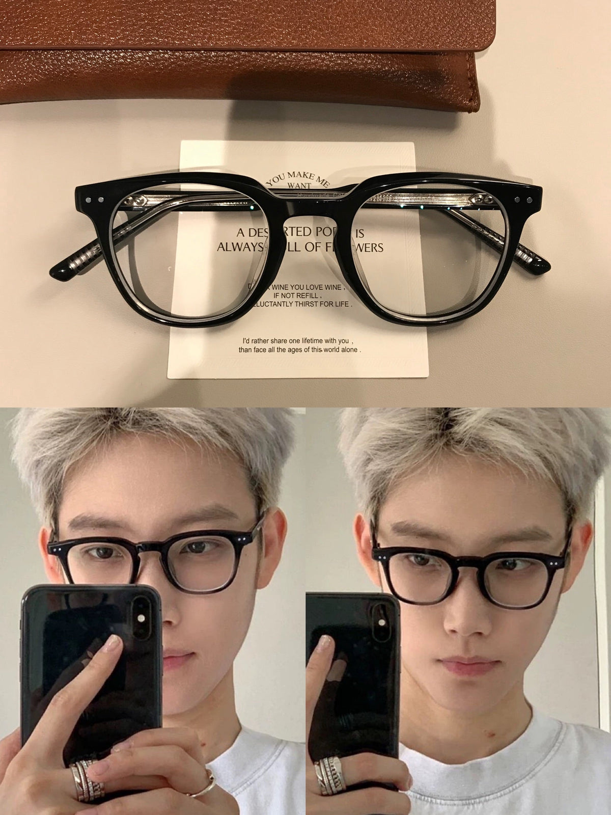 Men's Black Rectangle Frames | Broad Upper Rim - Black